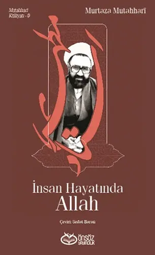 İnsan Hayatında Allah