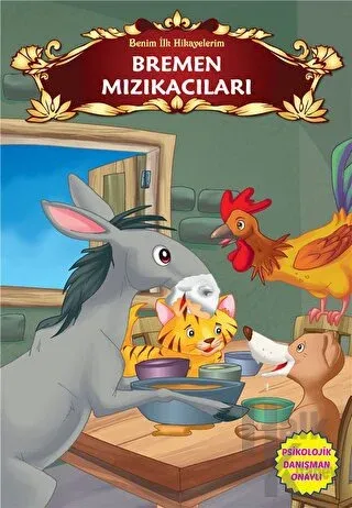 Bremen Mızıkacıları