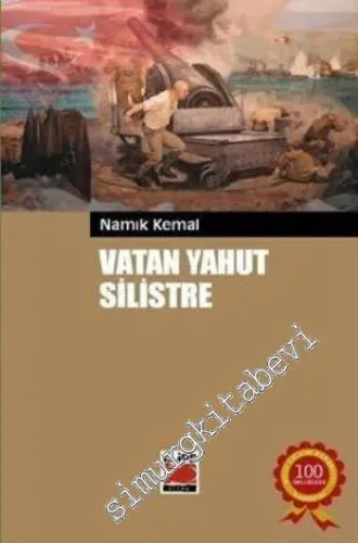 Vatan yahut Silistre -