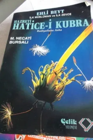 Hazreti Hatice-i Kubra