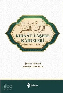 Kıraat - i Aşere Kaideleri
