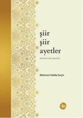 Şiir Şiir Ayetler (Ciltli); Amme Cüzü Çevirisi