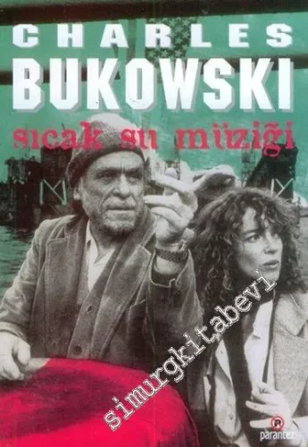 Sıcak Su Müziği -         2015