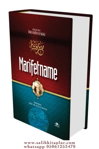 Marifetname  Erzurumlu İbrahim Hakkı Hazretleri