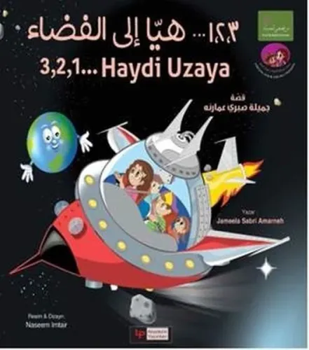3,2,1 Haydi Uzaya (Türkçe-Arapça)