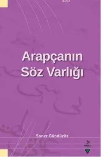 Arapçanın Söz Varlığı