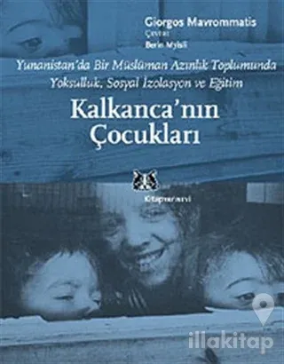 Kalkanca'nın Çocukları