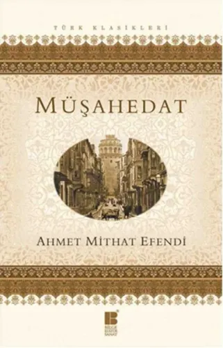 Müşahedat