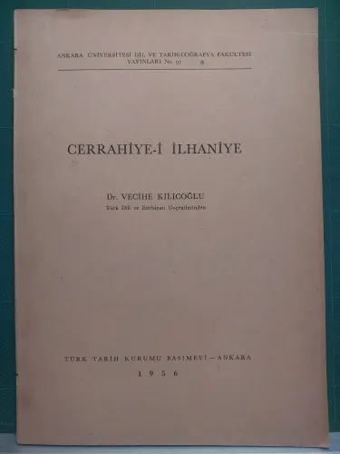 Cerrahiye-i İlhaniye