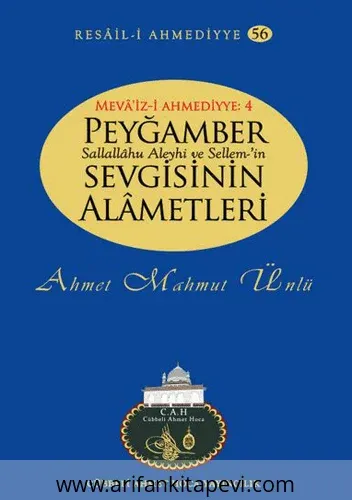 Peygamber Sevgisinin Alametleri Ahmet Mahmut Ünlü (Cübbeli Hoca)
