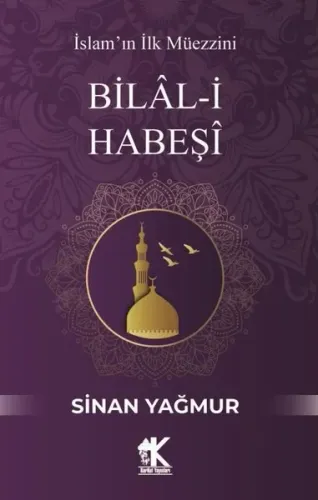 Bilal-i Habeşi