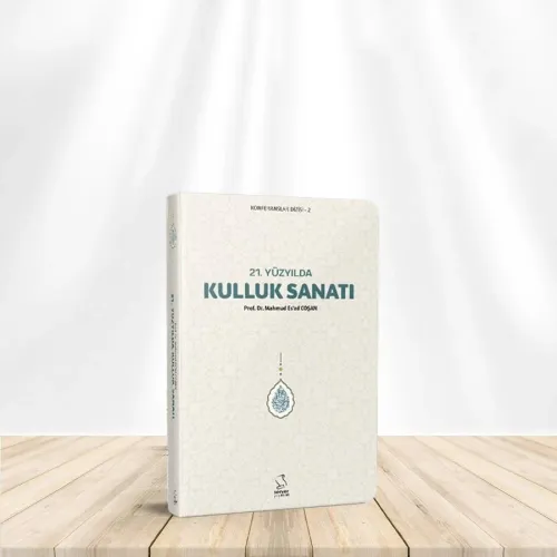21. Yüzyılda Kulluk Sanatı (Cep Boy)