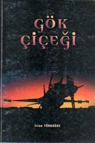 Gök Çiçeği