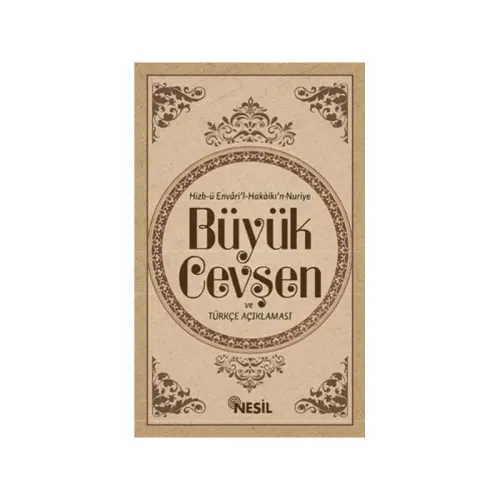 Büyük Cevşen ve Türkçe Açıklaması Hafız Boy Ciltli