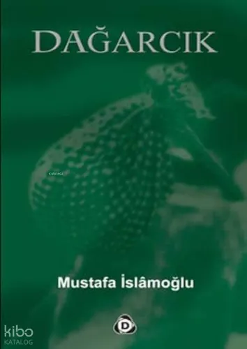 Dağarcık