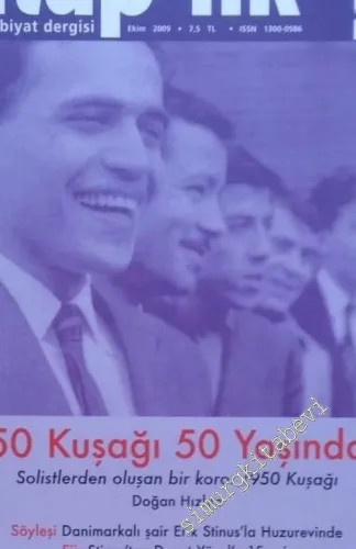 Kitap-lık: İki Aylık Edebiyat Dergisi - 50 Kuşağı 50 yaşında - Sayı: 131      Ekim  2009