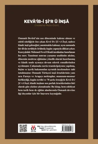 Kevâ‘ib-i Şi‘r ü İnşâ Sâbık Edirne Müftüsü Kureyşîzâde Mehmed Fevzî Ef Kevâ‘ib-i Şi‘r ü İnşâ Sâbık Edirne Müftüsü Kureyşîzâde Mehmed Fevzî Ef