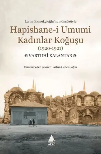 Hapishane-i Umumi Kadınlar Koğuşu