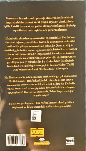 Ebu Sufyan Ahmet Fahri Kaya Hemen