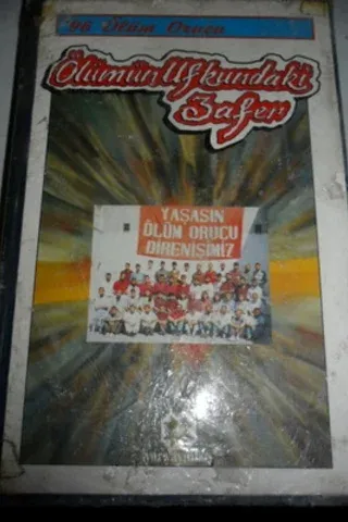 Ölümün Ufkundaki Zafer