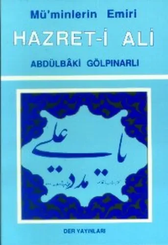 Mü'minlerin Emiri Hz. Ali