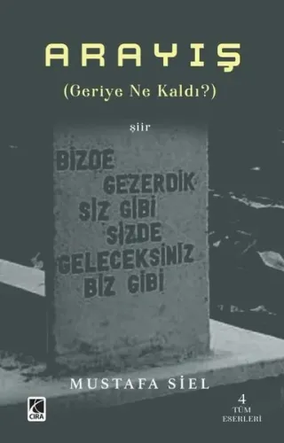 Arayış