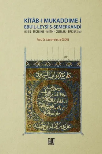 Kitab-ı Mukaddime-i Ebu'l-Leysi's-Semerkandi