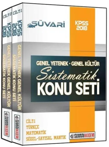 Süvari Akademi KPSS Genel Yetenek Genel Kültür Sistematik Konu Seti 2018