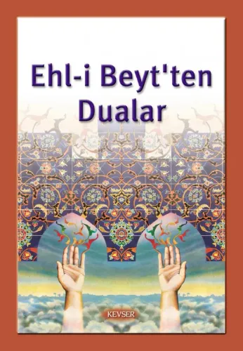 Ehl-i Beyt'ten Dualar (Karton Kapak)