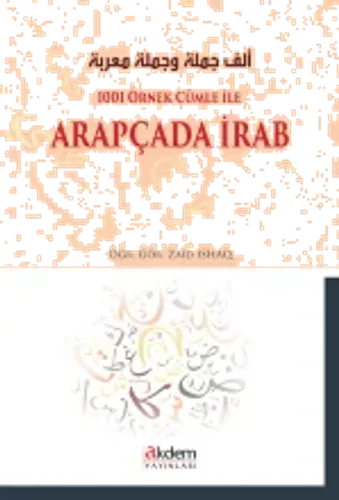 Arapça 1001 Cümle İrabı
