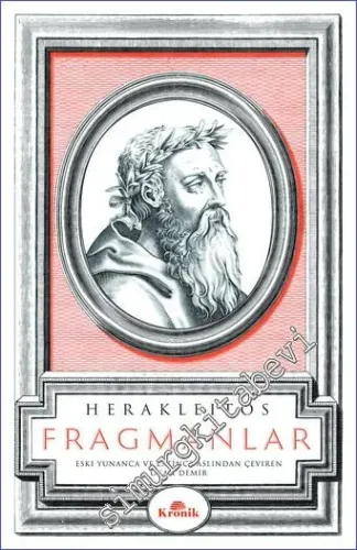Fragmanlar -         2022