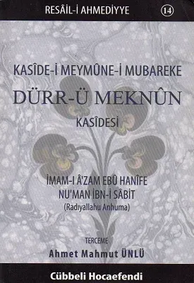 Dürr-ü Meknun Kasidesi  Kaside-i Meymune-i Mubareke