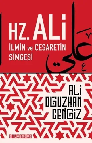 Hz. Ali