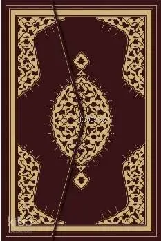 Kur'an-ı Kerim, (Rahle Boy, 5 Renk, Yaldızlı)