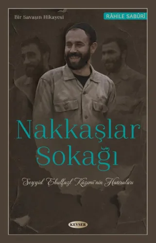 Nakkaşlar Sokağı