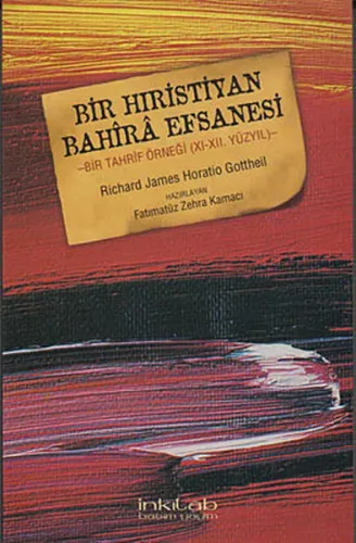 Bir Hıristiyan Bahîrâ Efsanesi