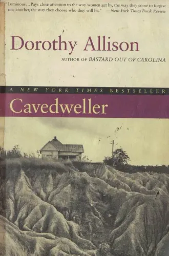 Cavedweller (Cep Boy)