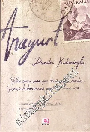 Anayurt -
