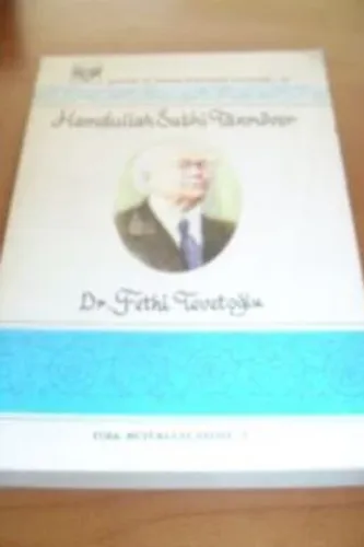 Hamdullah Subhi Tanrıöver