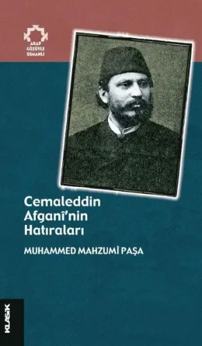 Cemaleddin Afganî´nin Hatıraları