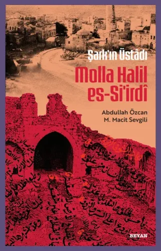 Molla Halil es-Siİirdî
