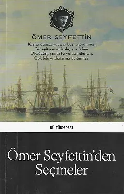 Ömer Seyfettin’den Seçmeler
