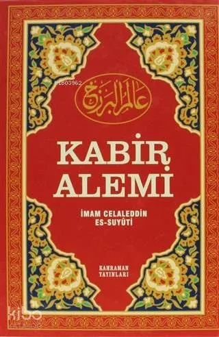 Kabir Alemi (Büyük Boy, Şamua) Ciltli