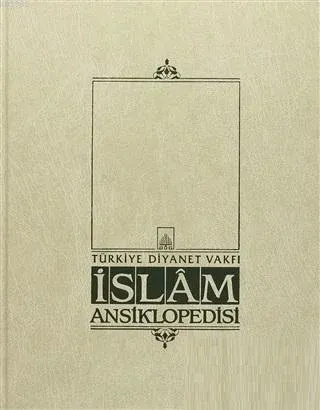 İslam Ansiklopedisi Cilt: 13 Fıkıh Gelenek