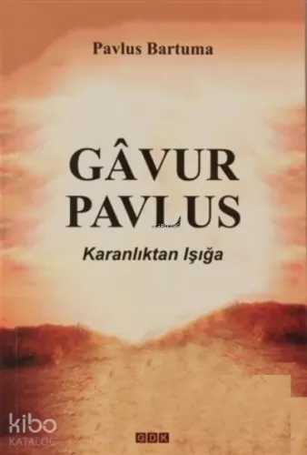 Gavur Pavlus