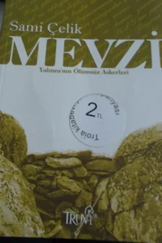 Mevzi