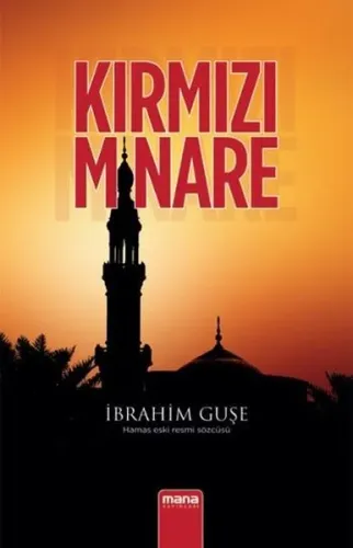 Kırmızı Minare İbrahim Guşe