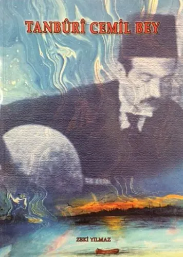 Tanburi Cemil Bey