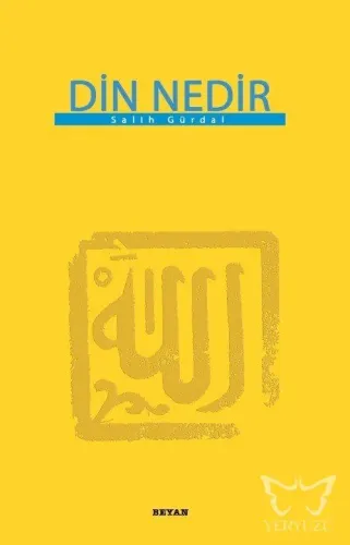 Din Nedir
