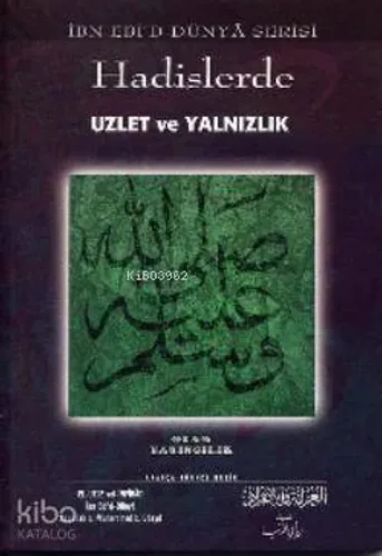 Hadislerde Uzlet ve Yalnızlık - Ocak Yayıncılık - Selamkitap.com'da